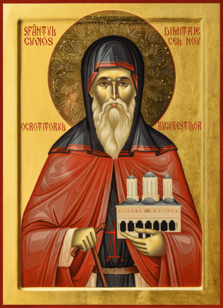 Pelerinaj Sf Dimitrie cel Nou