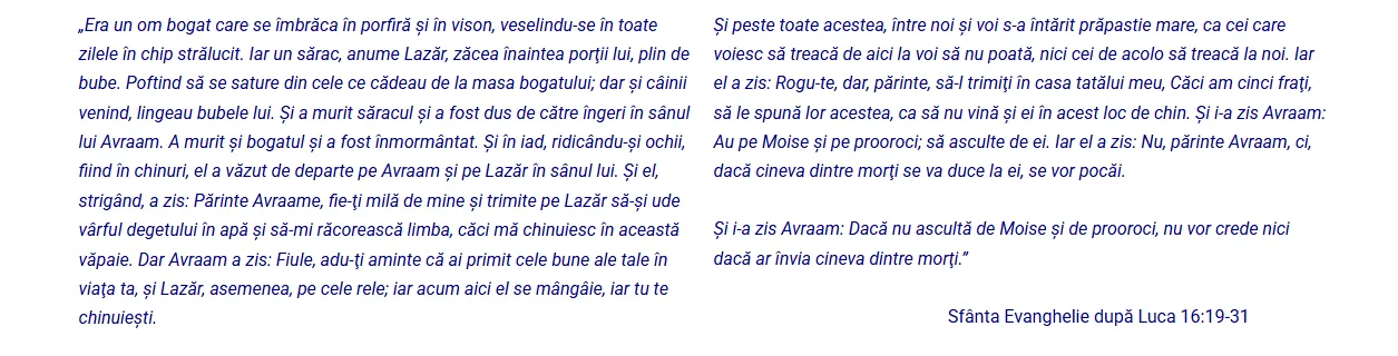 Evanghelia saracului Lazar